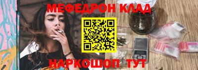ECSTASY Гай
