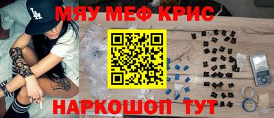 МДПВ Гагарин