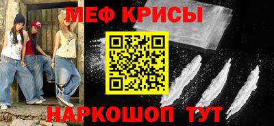 МДПВ Гагарин