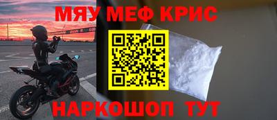стаф Гатчина