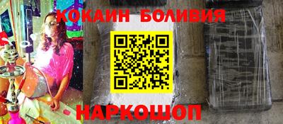 МДПВ Гагарин