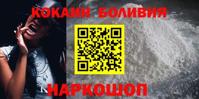 ECSTASY Гай
