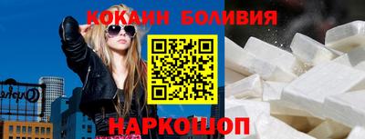 стаф Гатчина