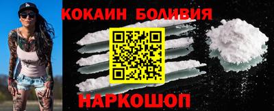 стаф Гатчина
