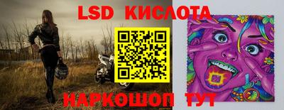 МДПВ Гагарин