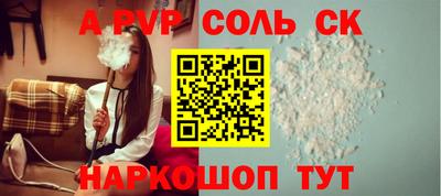 стаф Гатчина