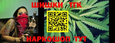 МДПВ Гагарин
