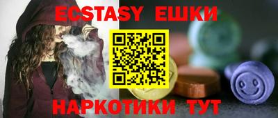 МДПВ Гагарин