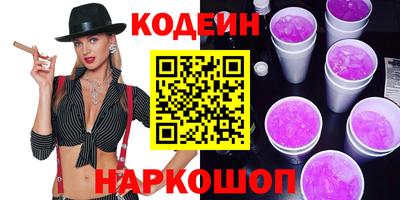 стаф Гатчина