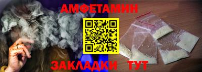 МДПВ Гагарин