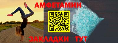 ECSTASY Гай