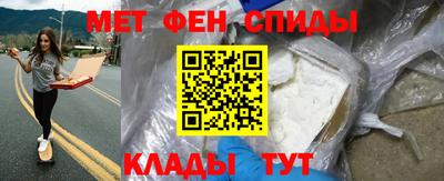 MDMA Premium VHQ Пушкино