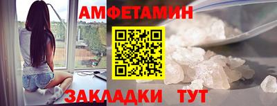 ECSTASY Гай