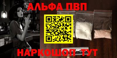 МДПВ Гагарин
