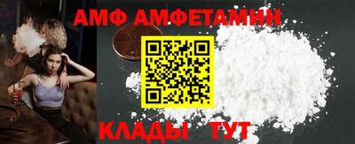 стаф Гатчина