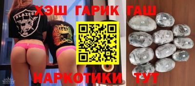 ECSTASY Гай