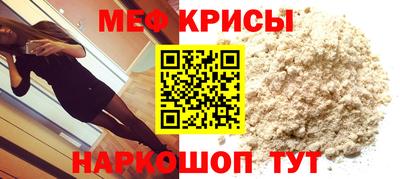 стаф Гатчина