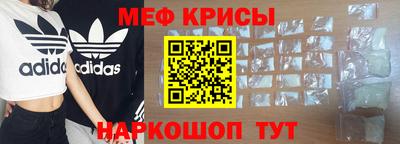 МДПВ Гагарин