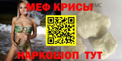 ECSTASY Гай